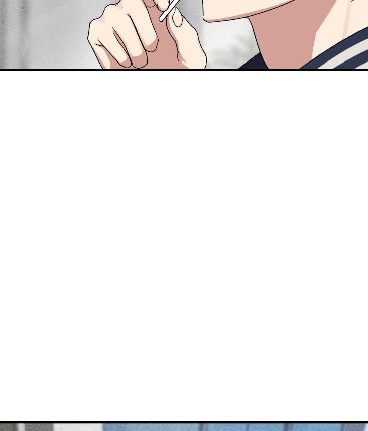 Mine to Begin With by Sodamanager – Uncensored [Eng] page 46