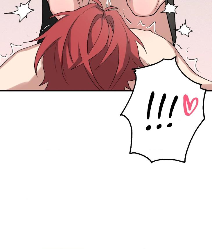 Mine to Begin With by Sodamanager – Uncensored [Eng] page 44