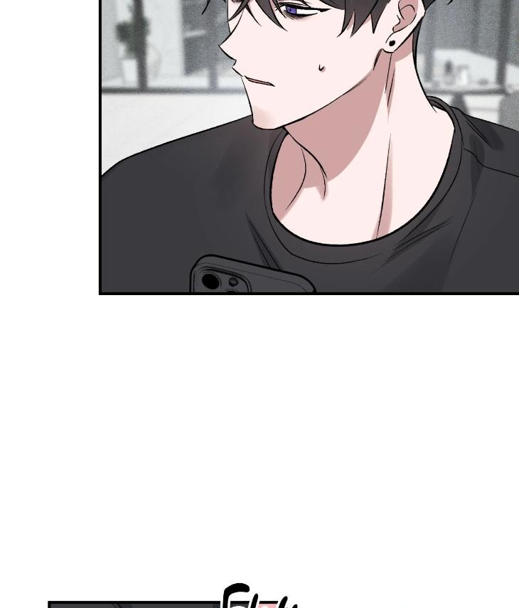 Mine to Begin With by Sodamanager – Uncensored [Eng] page 44