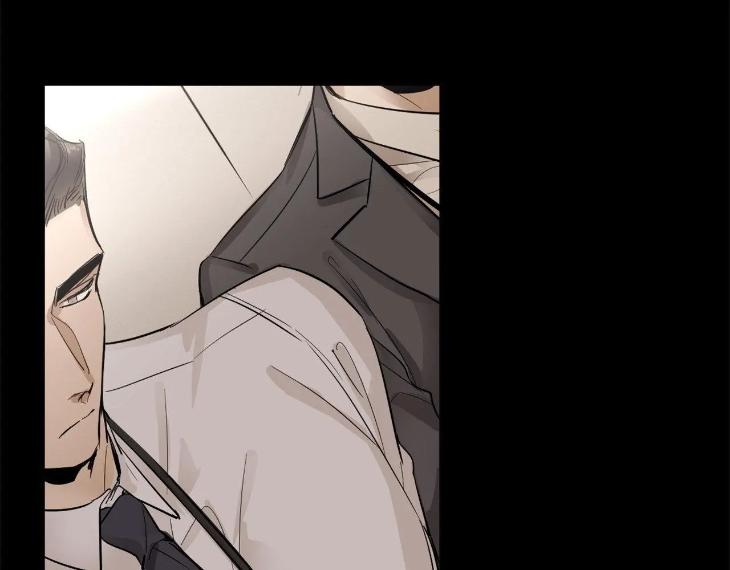 In Cold Love by 10min – Uncensored [Eng] page 46