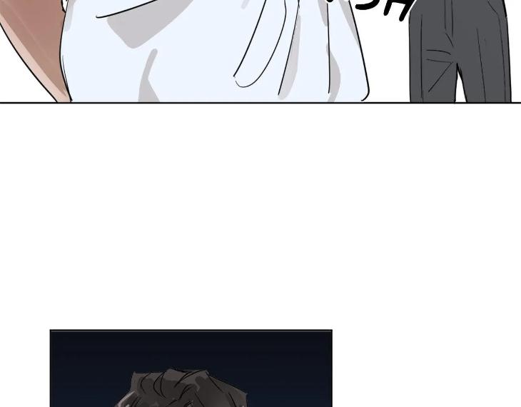 In Cold Love by 10min – Uncensored [Eng] page 45