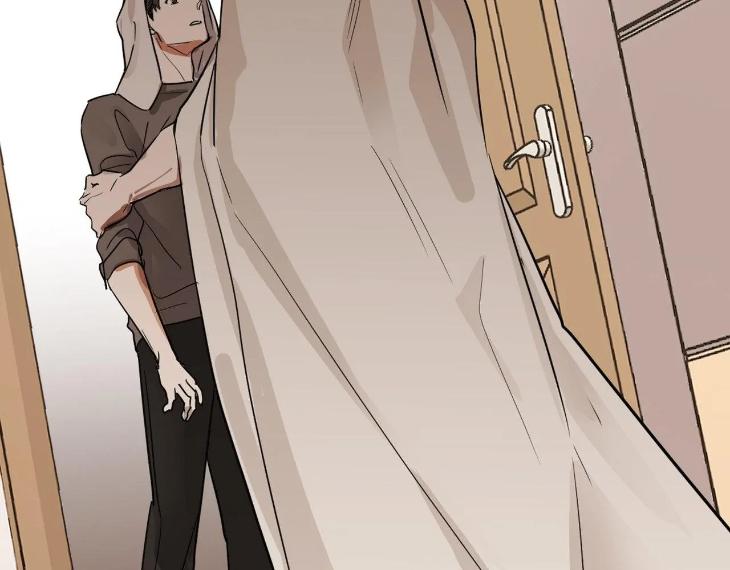 In Cold Love by 10min – Uncensored [Eng] page 43