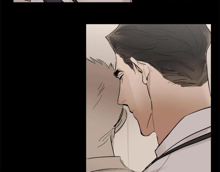 In Cold Love by 10min – Uncensored [Eng] page 47