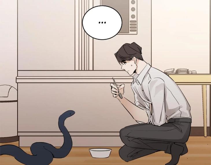 In Cold Love by 10min – Uncensored [Eng] page 48