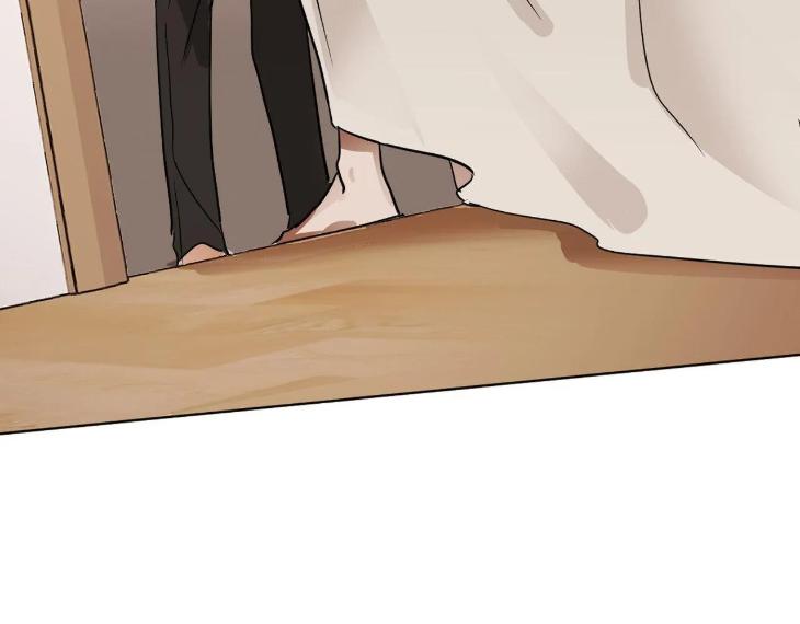 In Cold Love by 10min – Uncensored [Eng] page 44