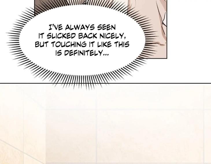 In Cold Love by 10min – Uncensored [Eng] page 48