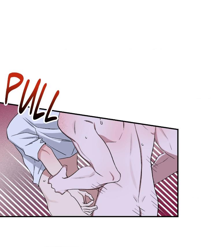 Mine to Begin With by Sodamanager – Uncensored [Eng] page 46