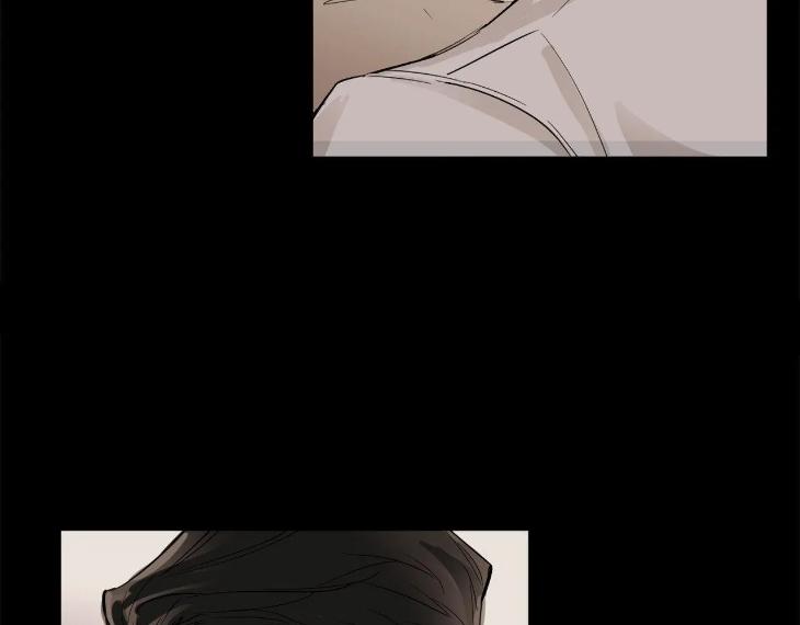 In Cold Love by 10min – Uncensored [Eng] page 48