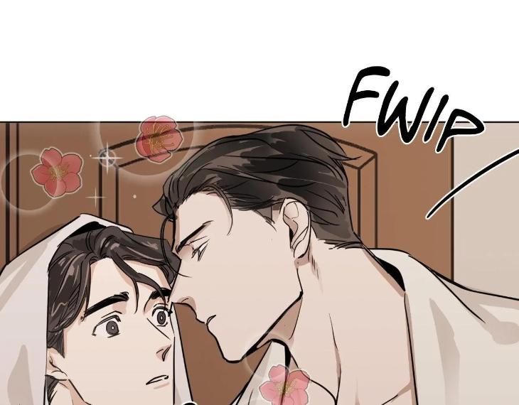 In Cold Love by 10min – Uncensored [Eng] page 45
