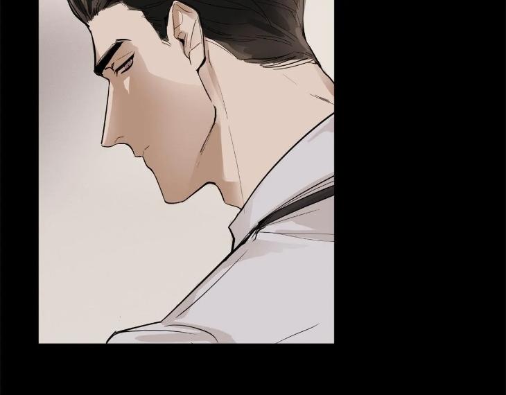 In Cold Love by 10min – Uncensored [Eng] page 49