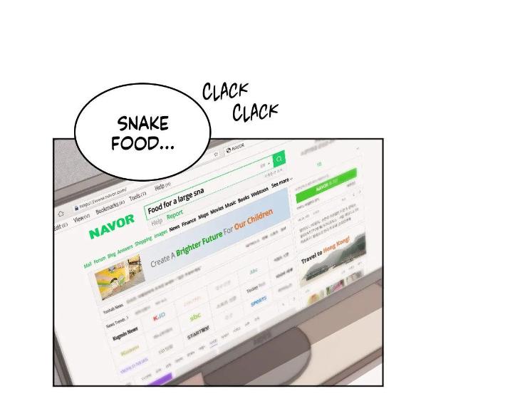 In Cold Love by 10min – Uncensored [Eng] page 47