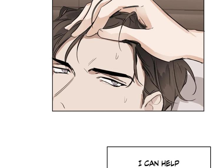 In Cold Love by 10min – Uncensored [Eng] page 49