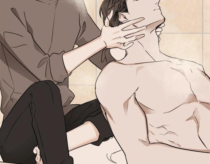 In Cold Love by 10min – Uncensored [Eng] page 50