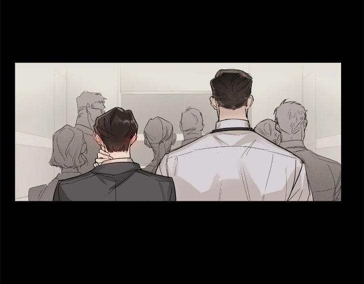 In Cold Love by 10min – Uncensored [Eng] page 50