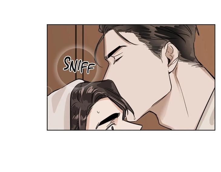 In Cold Love by 10min – Uncensored [Eng] page 47