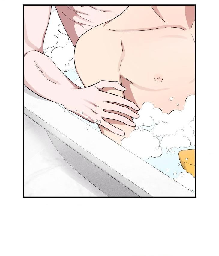 Mine to Begin With by Sodamanager – Uncensored [Eng] page 49