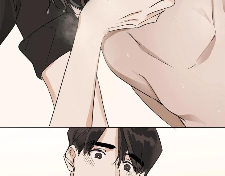 In Cold Love by 10min – Uncensored [Eng] page 52