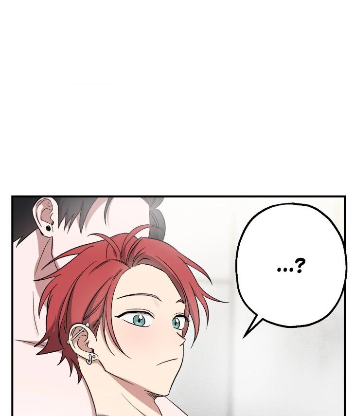 Mine to Begin With by Sodamanager – Uncensored [Eng] page 50