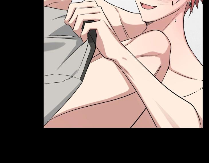 Mine to Begin With by Sodamanager – Uncensored [Eng] page 51