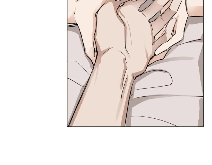 In Cold Love by 10min – Uncensored [Eng] page 52