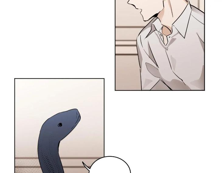 In Cold Love by 10min – Uncensored [Eng] page 52