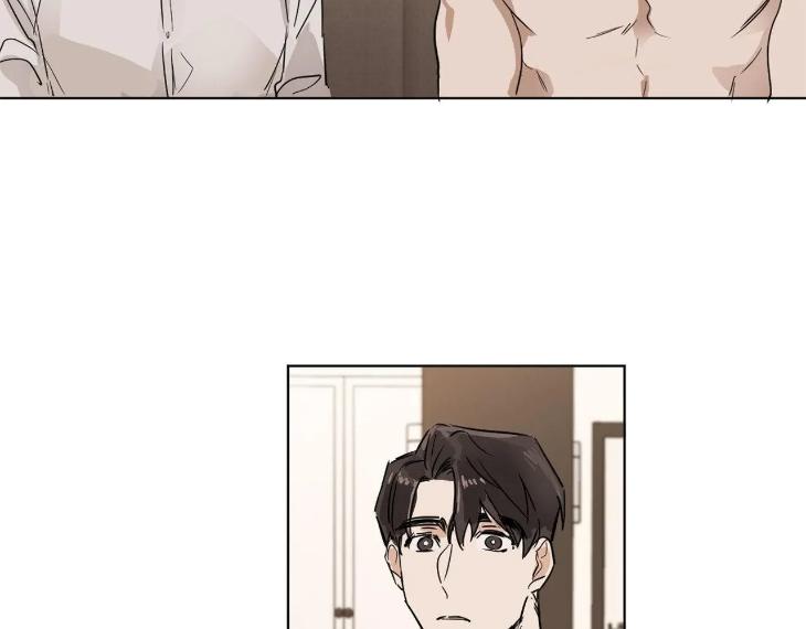 In Cold Love by 10min – Uncensored [Eng] page 50