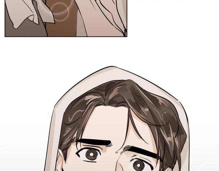 In Cold Love by 10min – Uncensored [Eng] page 49