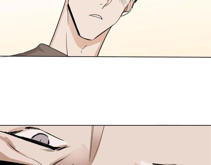 In Cold Love by 10min – Uncensored [Eng] page 53