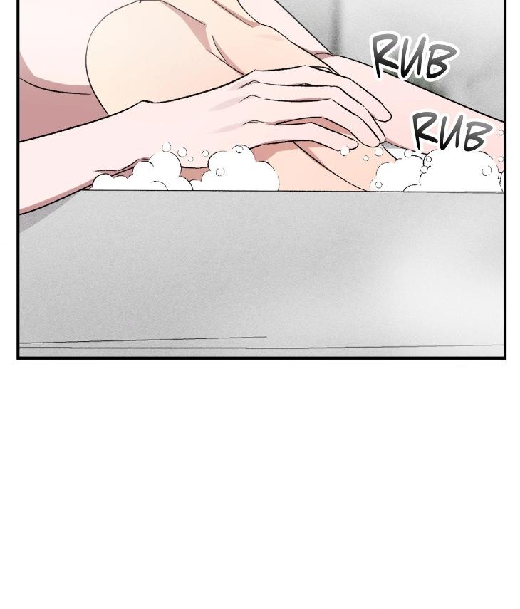 Mine to Begin With by Sodamanager – Uncensored [Eng] page 51