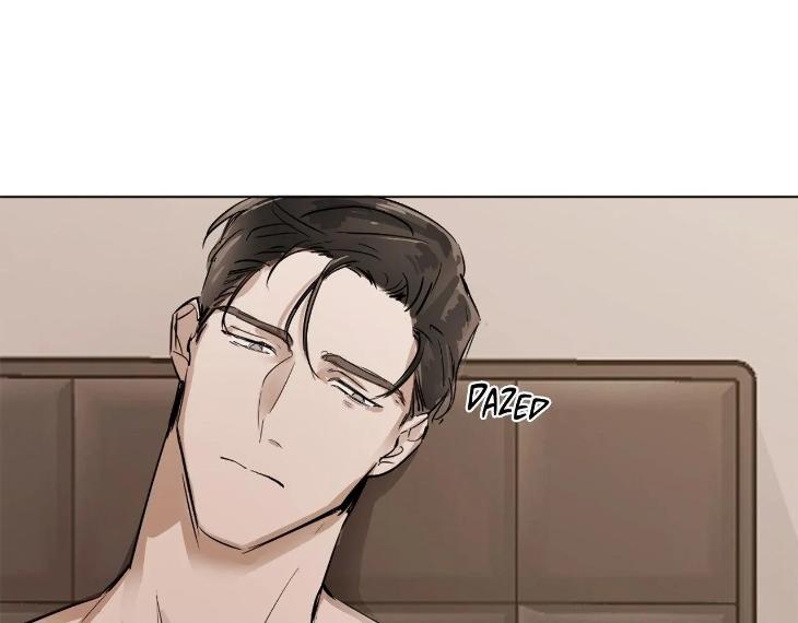 In Cold Love by 10min – Uncensored [Eng] page 50