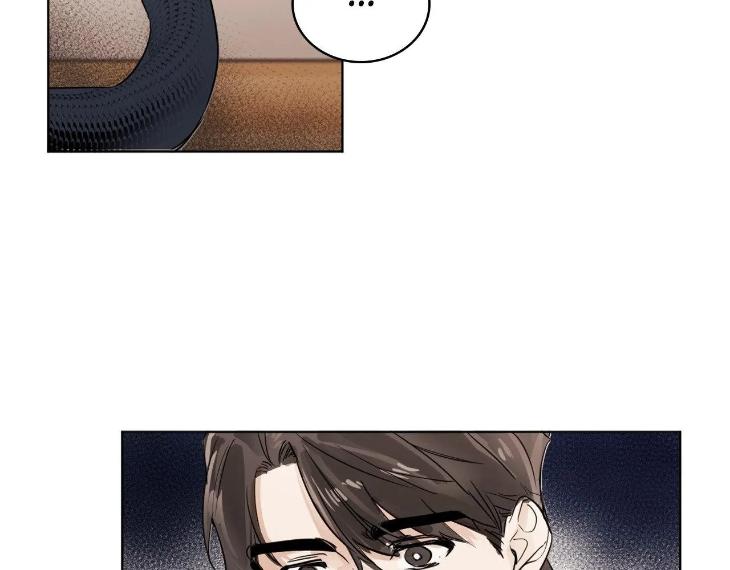 In Cold Love by 10min – Uncensored [Eng] page 53