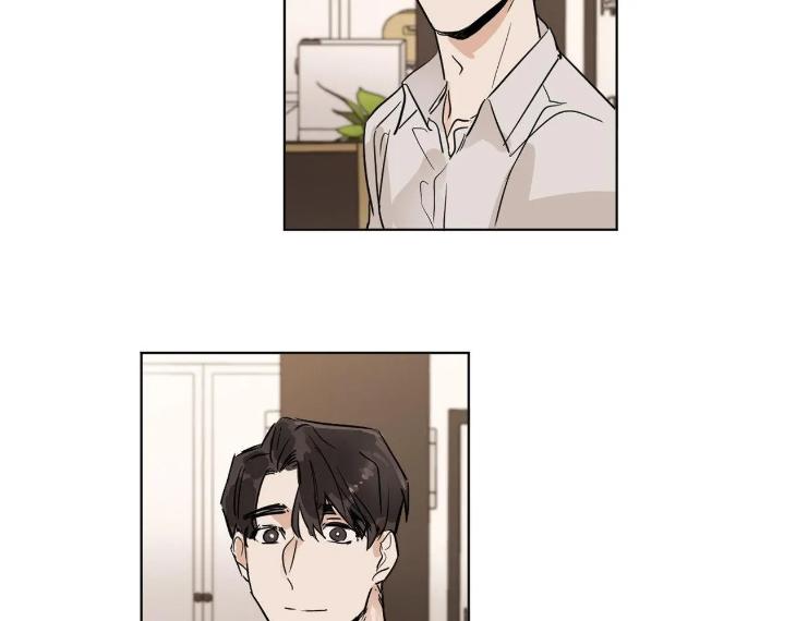 In Cold Love by 10min – Uncensored [Eng] page 51