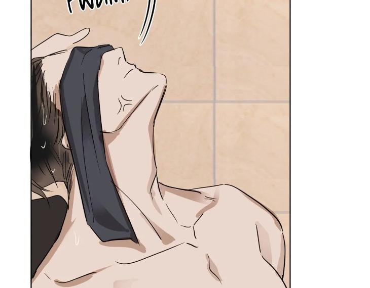 In Cold Love by 10min – Uncensored [Eng] page 55