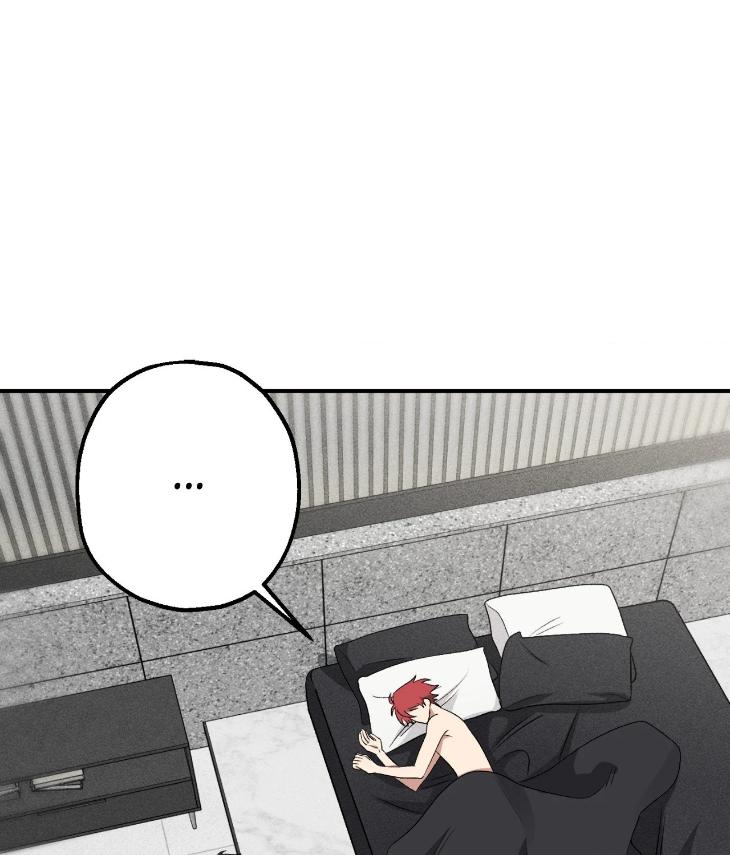 Mine to Begin With by Sodamanager – Uncensored [Eng] page 54