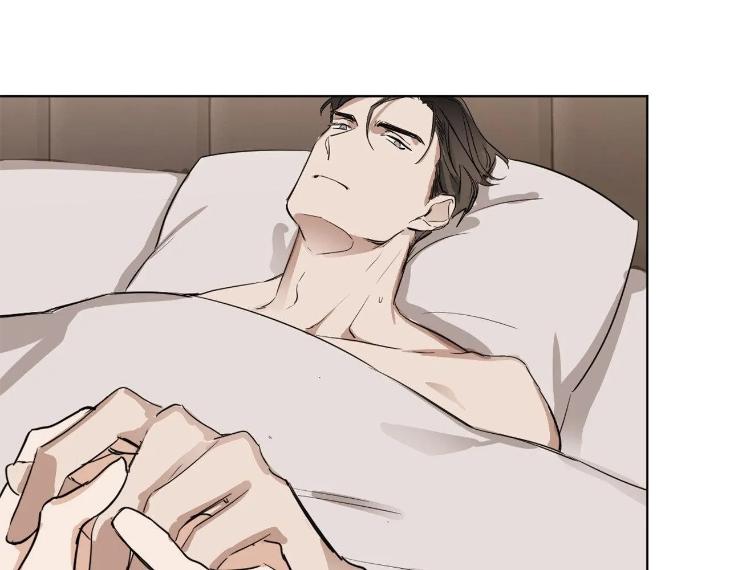 In Cold Love by 10min – Uncensored [Eng] page 55