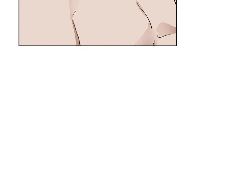 In Cold Love by 10min – Uncensored [Eng] page 56