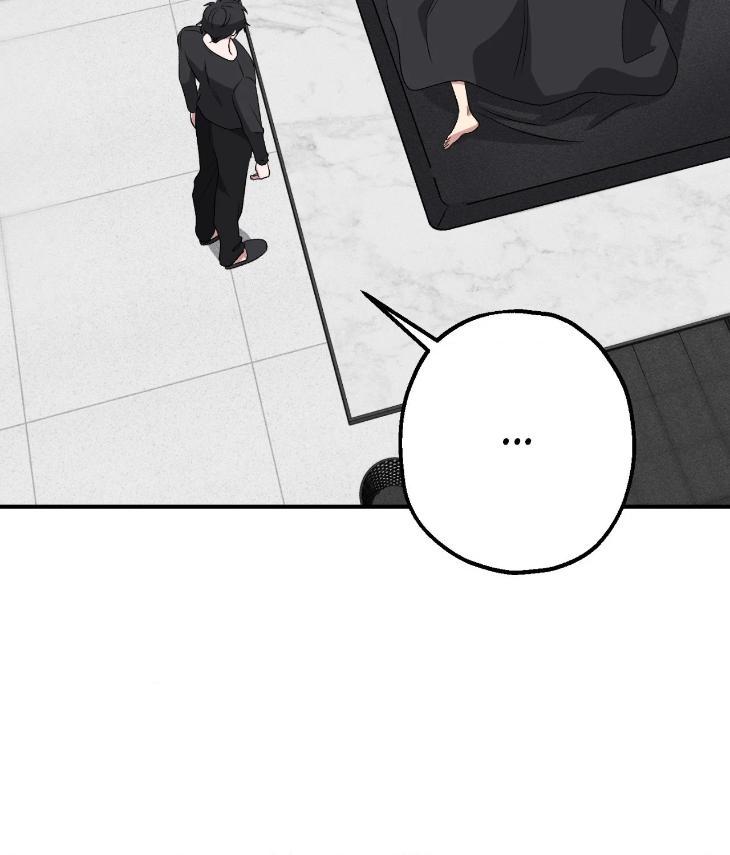 Mine to Begin With by Sodamanager – Uncensored [Eng] page 55