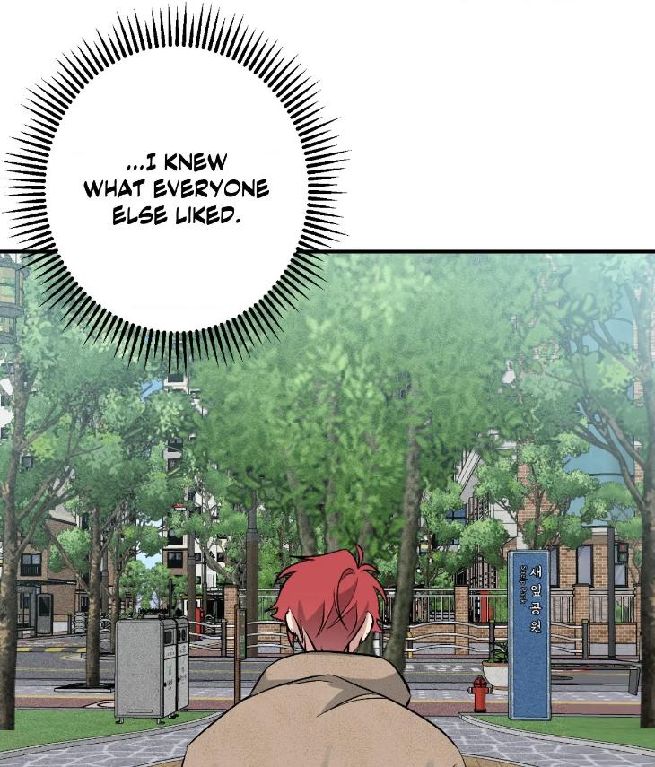 Mine to Begin With by Sodamanager – Uncensored [Eng] page 55