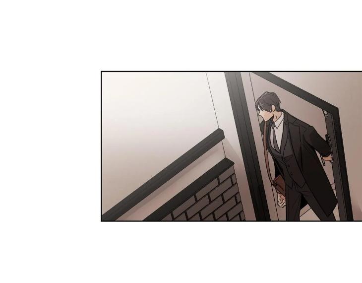 In Cold Love by 10min – Uncensored [Eng] page 56