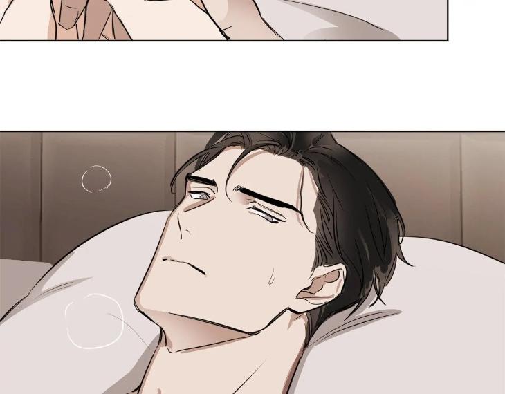In Cold Love by 10min – Uncensored [Eng] page 56