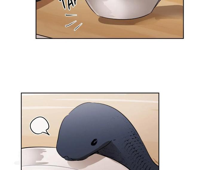 In Cold Love by 10min – Uncensored [Eng] page 56