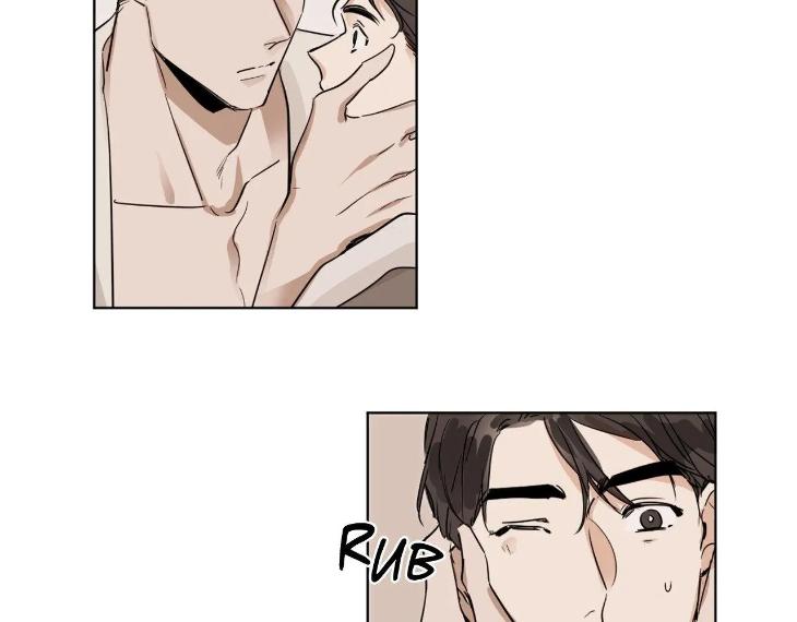 In Cold Love by 10min – Uncensored [Eng] page 53