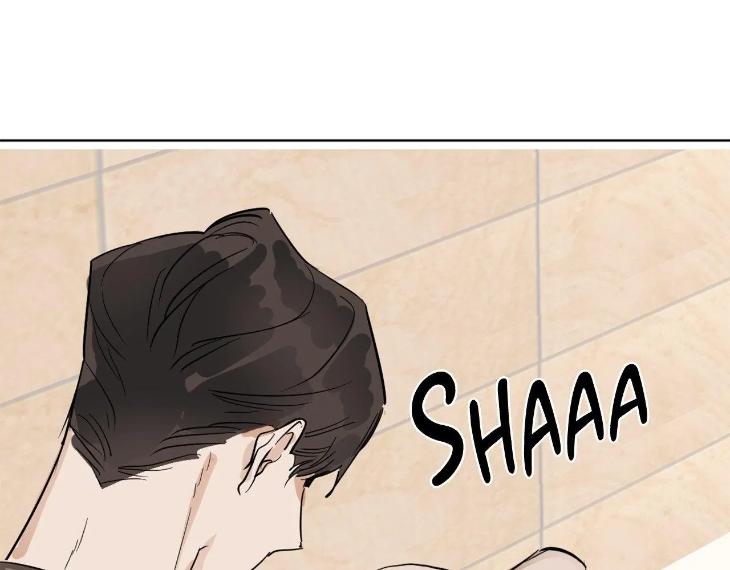 In Cold Love by 10min – Uncensored [Eng] page 57