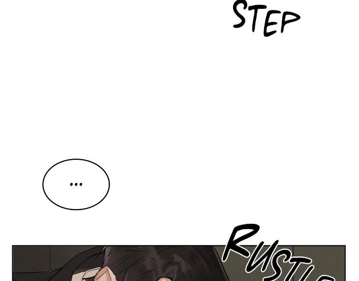 In Cold Love by 10min – Uncensored [Eng] page 57