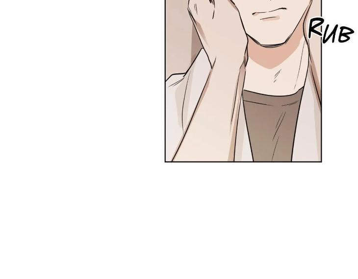 In Cold Love by 10min – Uncensored [Eng] page 54