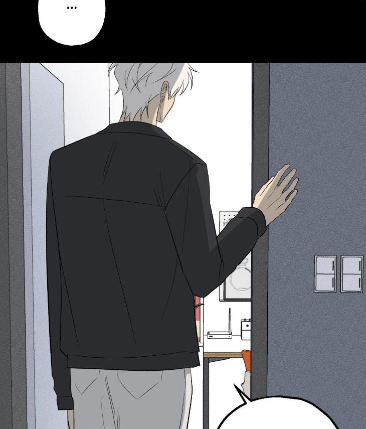 Mine to Begin With by Sodamanager – Uncensored [Eng] page 57