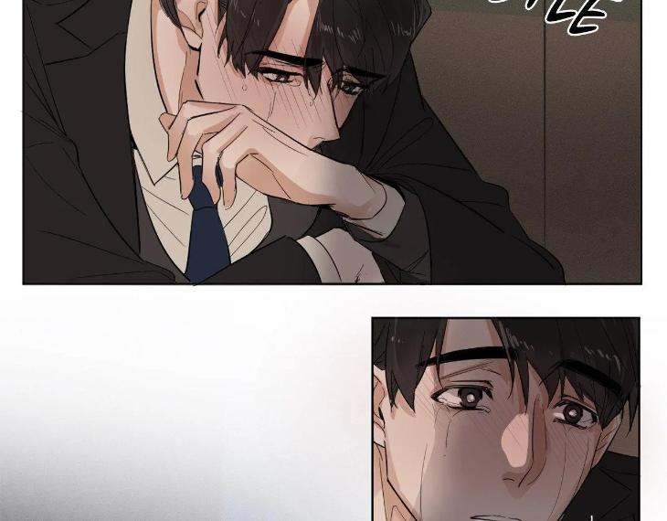 In Cold Love by 10min – Uncensored [Eng] page 58