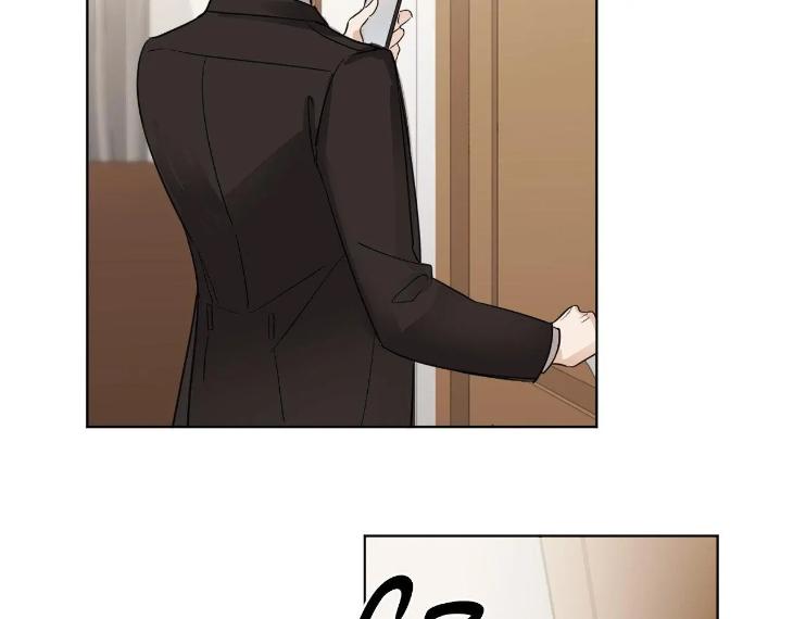 In Cold Love by 10min – Uncensored [Eng] page 58