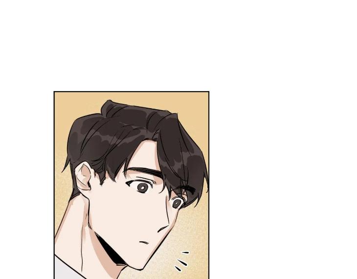 In Cold Love by 10min – Uncensored [Eng] page 58