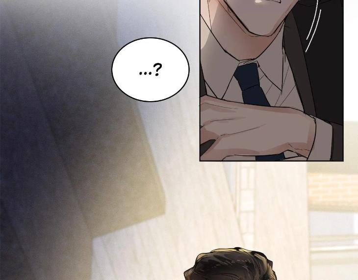 In Cold Love by 10min – Uncensored [Eng] page 59